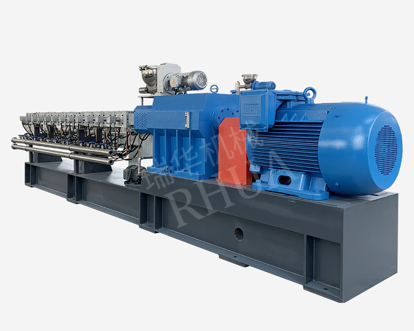 RT系列平雙擠出機(jī)